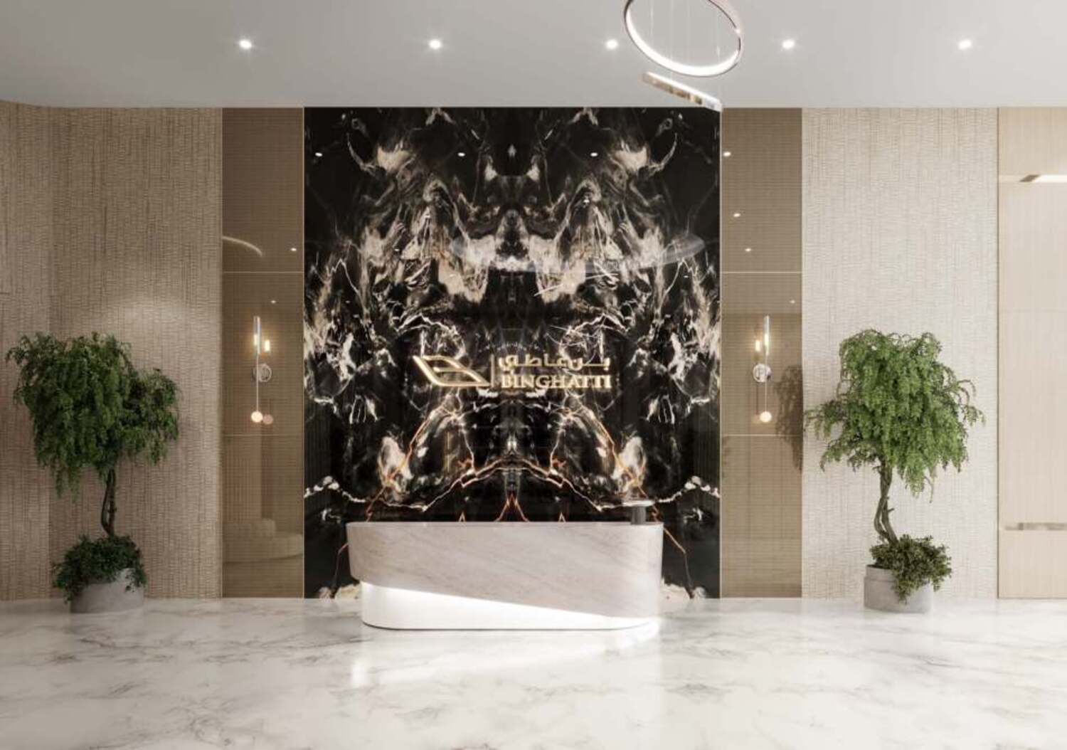 Binghatti Royale image 12