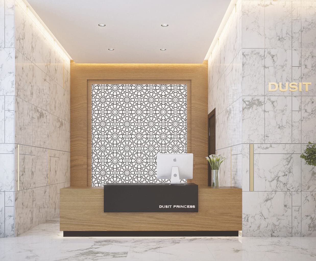 Dusit Princess image 6