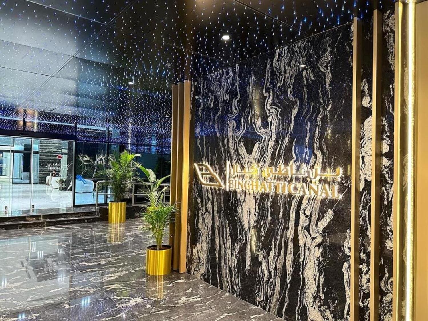 Binghatti Canal image 7