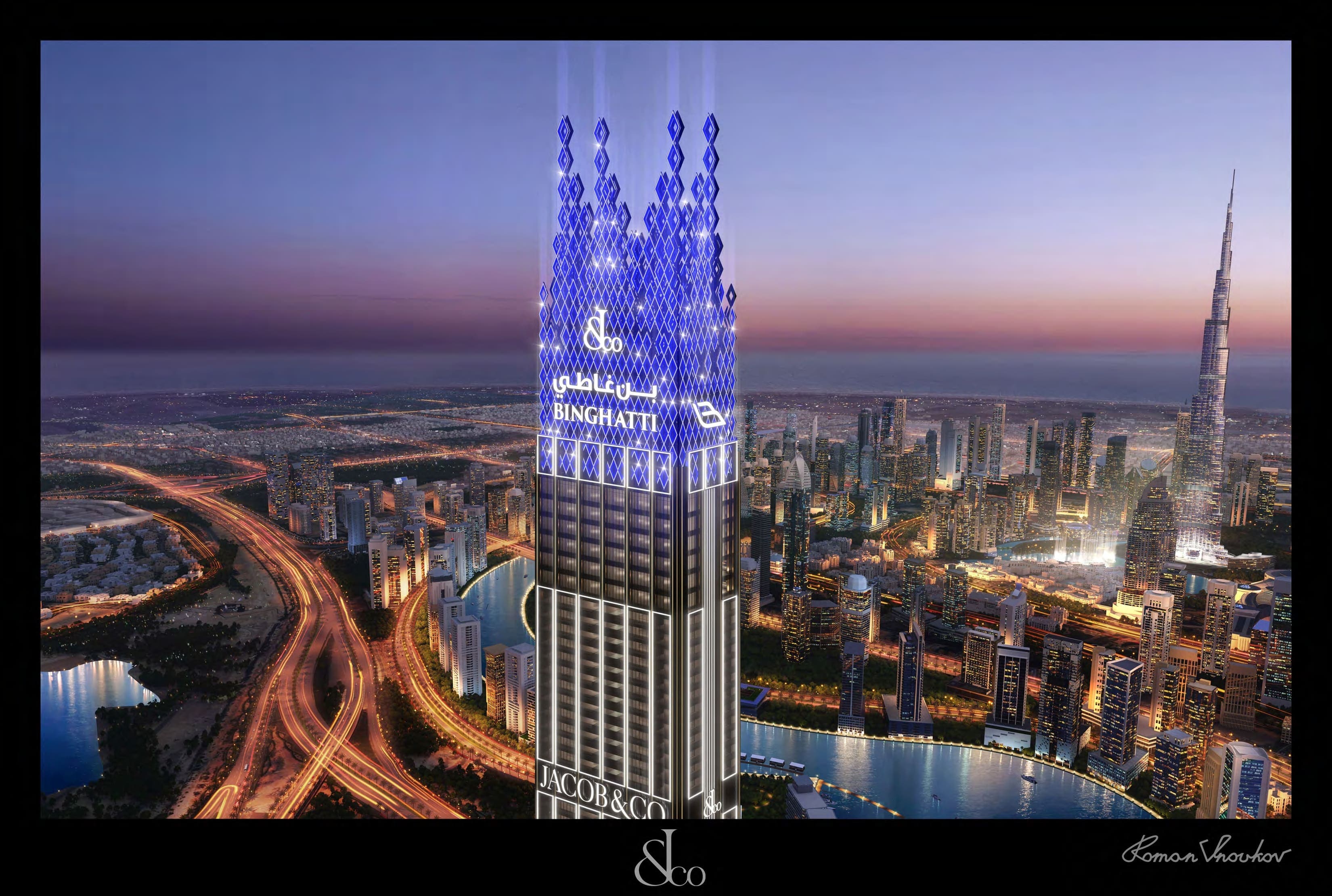 Burj Binghatti Jacob and Co Residences image 10