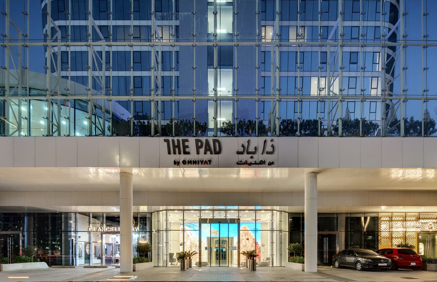 The Pad by Omniyat image 2