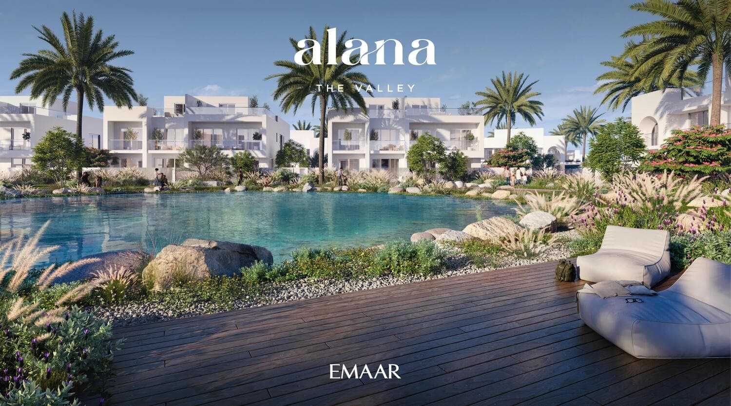 Alana  image 3