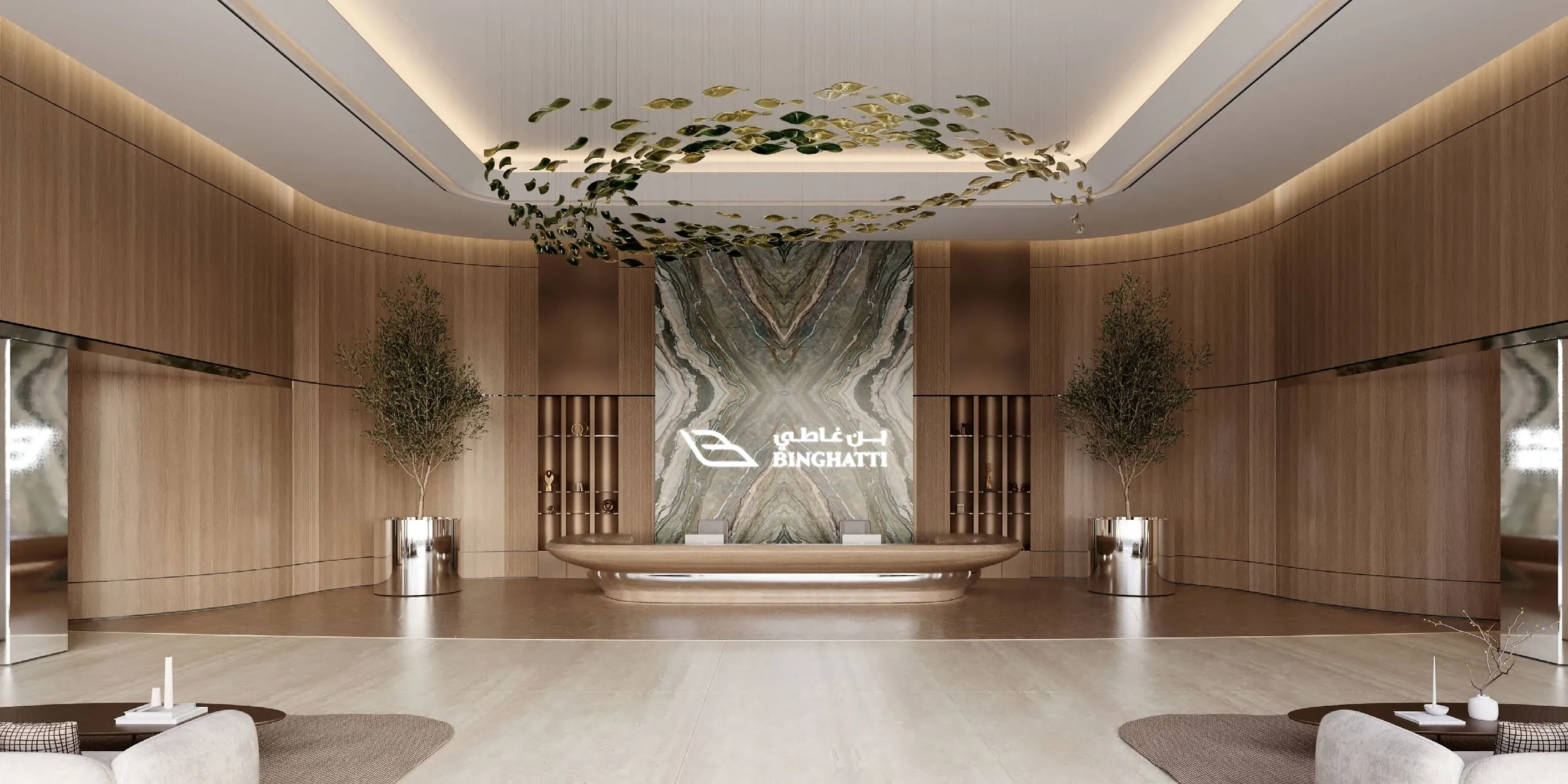 Binghatti Sky Terraces image 11