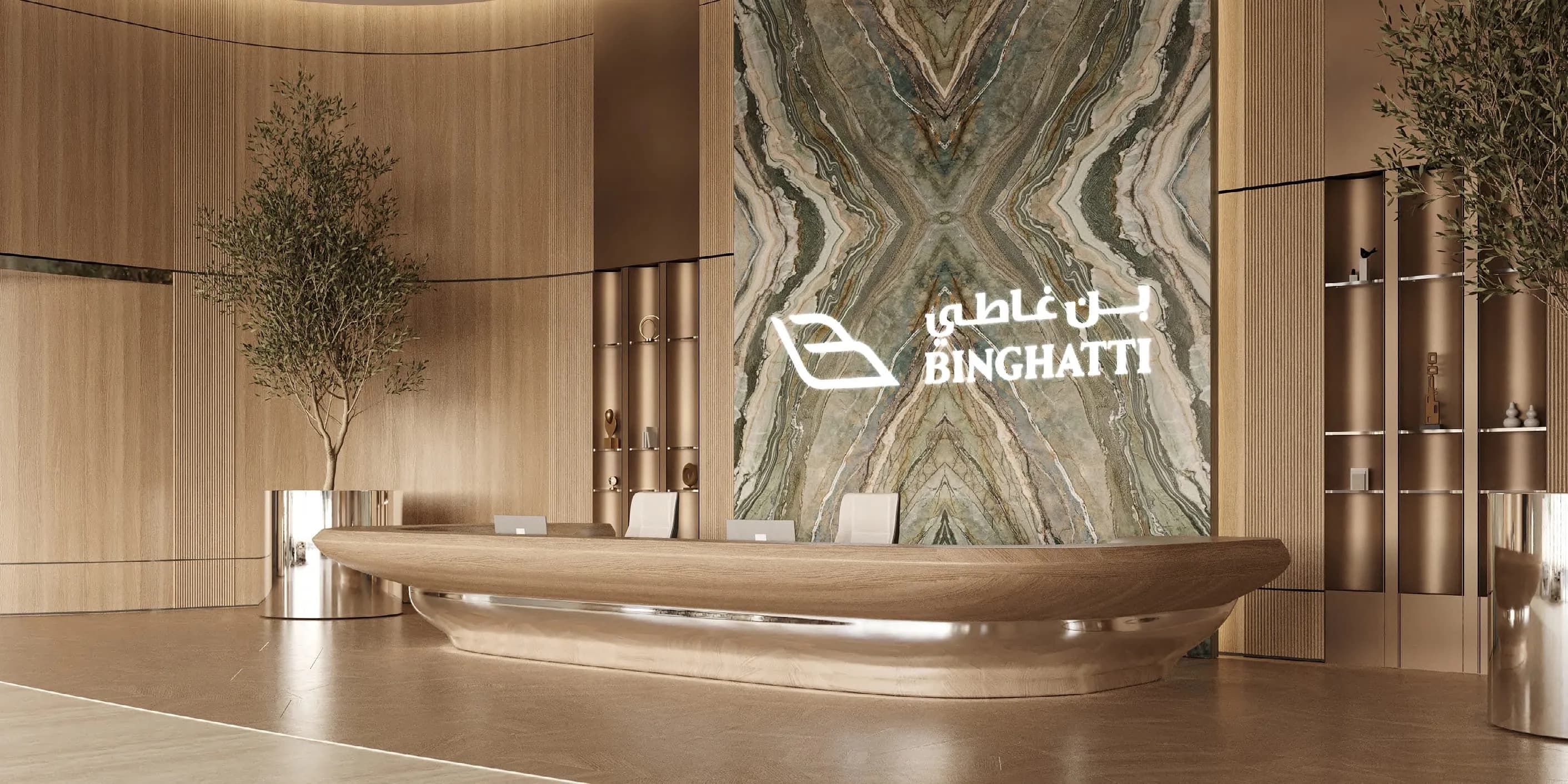 Binghatti Sky Terraces image 12