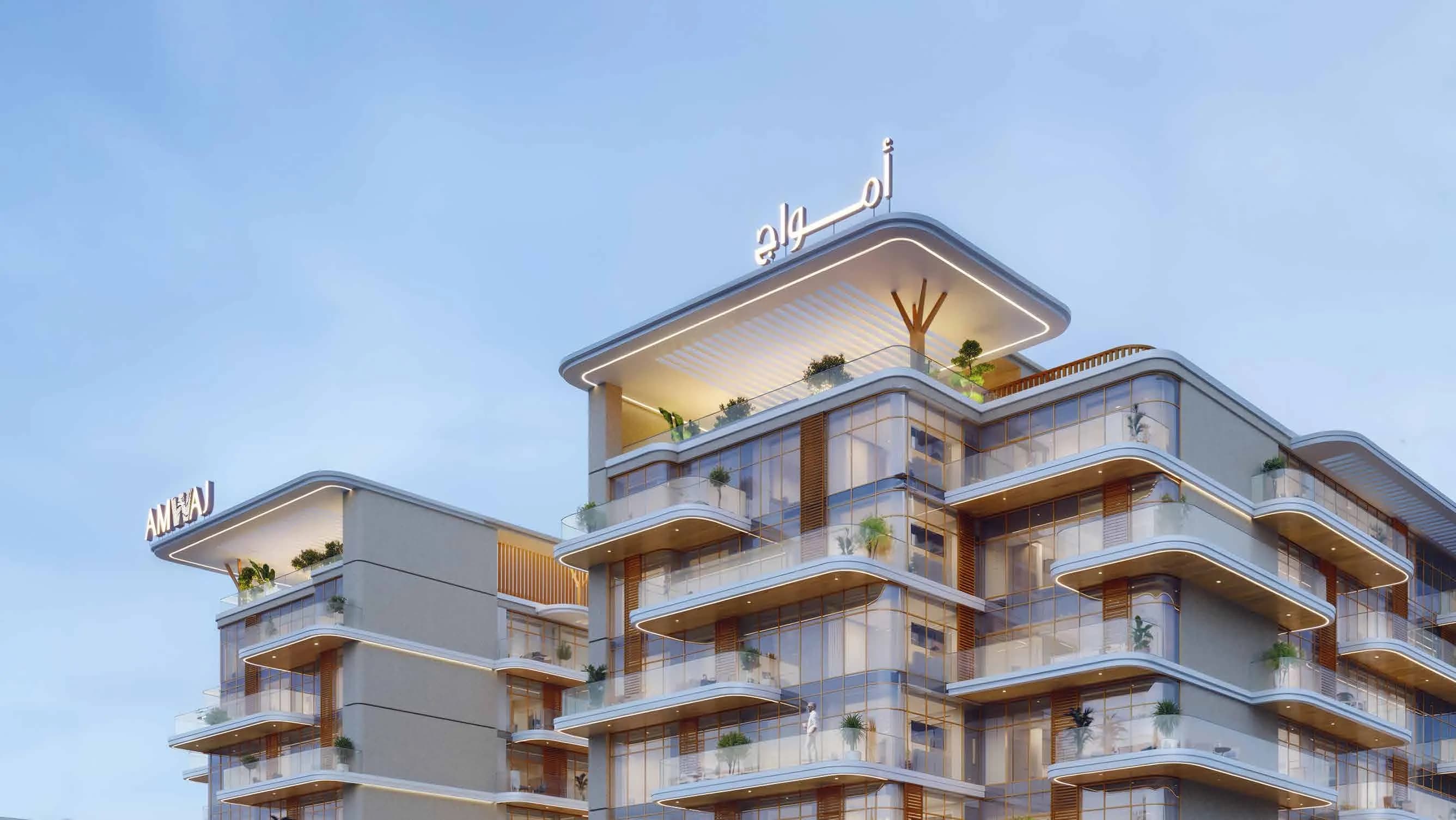 Kaia Residences architecture