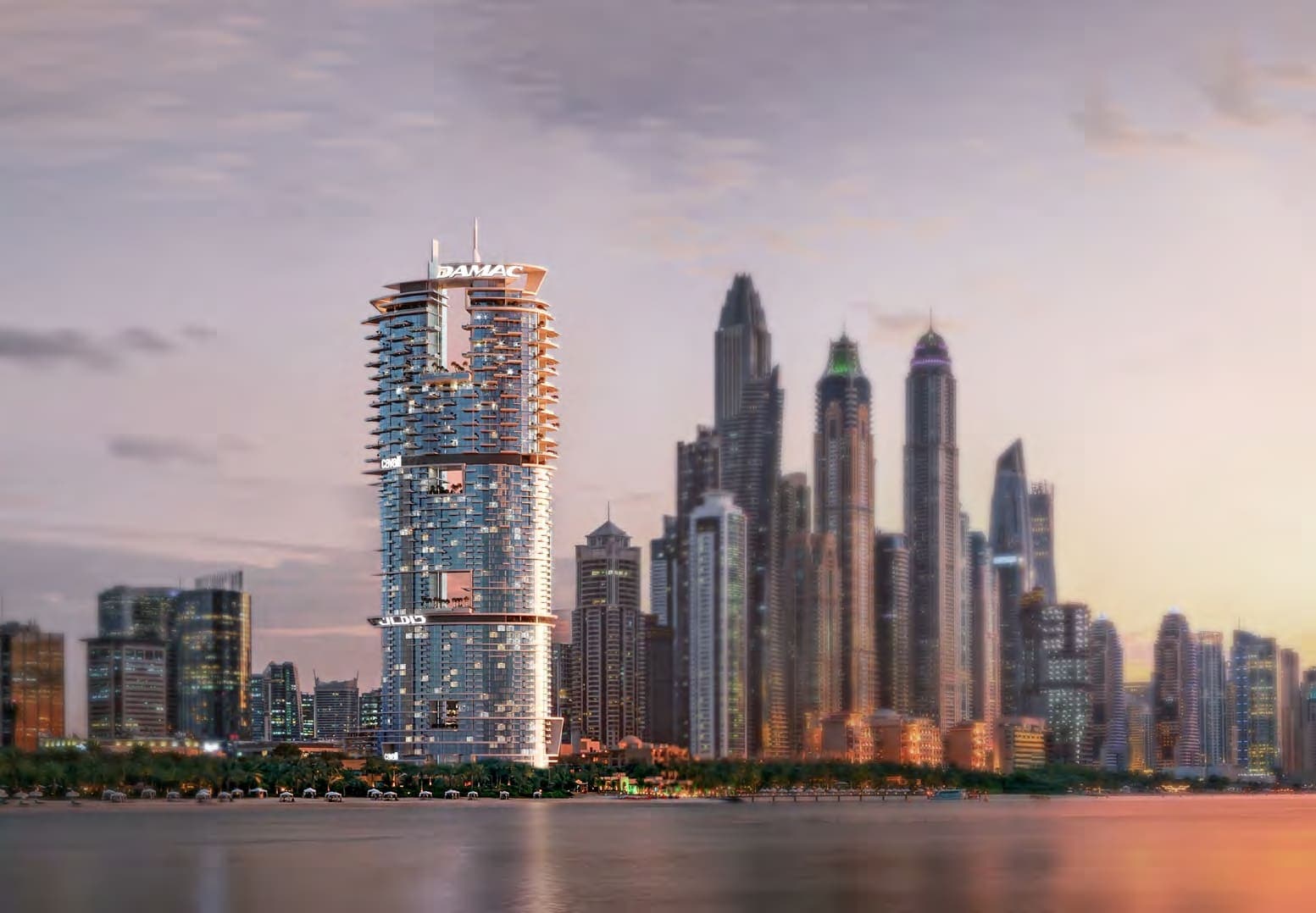 Cavalli Tower cover photo near Palm Jumeirah