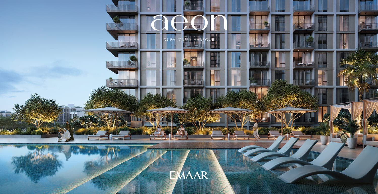 Aeon amenity Swimming Pool - Dubai Creek Harbour, Dubai - by Emaar