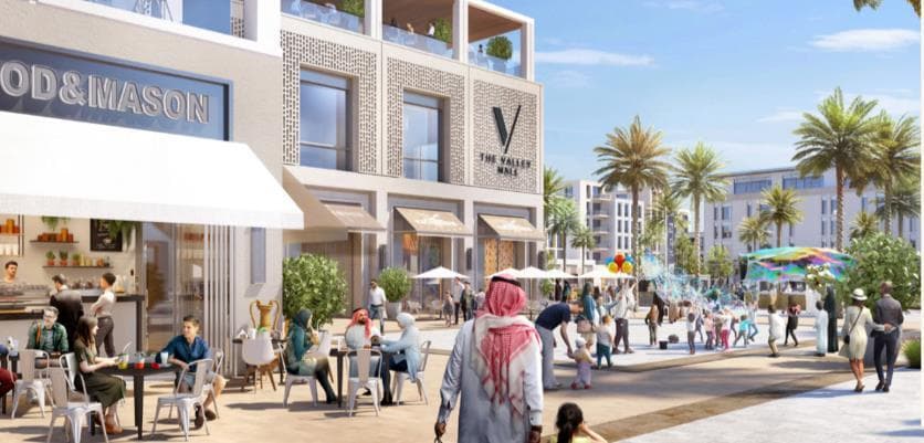 Alana amenity Town Center - The Valley, Dubai - by Emaar