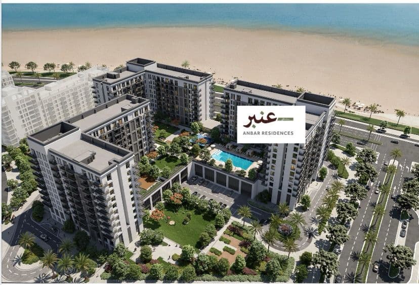 Anbar Residences exterior view - Maryam Island, Dubai - by Eagle Hills
