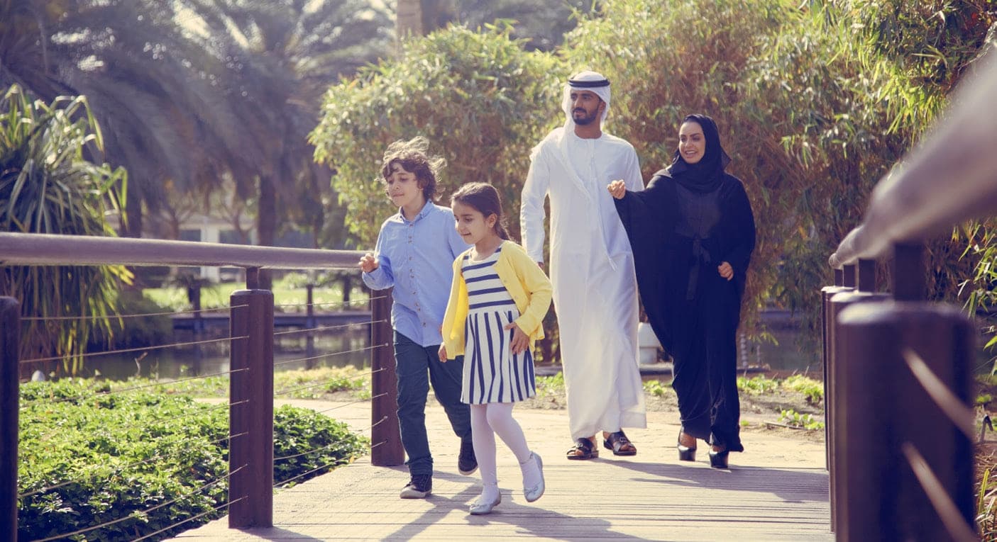 ANYA 2 amenity Central Park in Arabian Ranches 3, Dubai, by Emaar