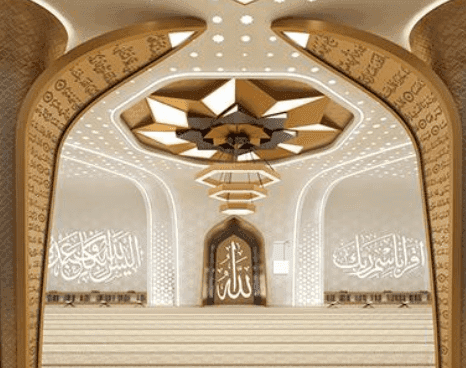 Azizi Venice amenity Friday Mosque in Dubai South, Dubai