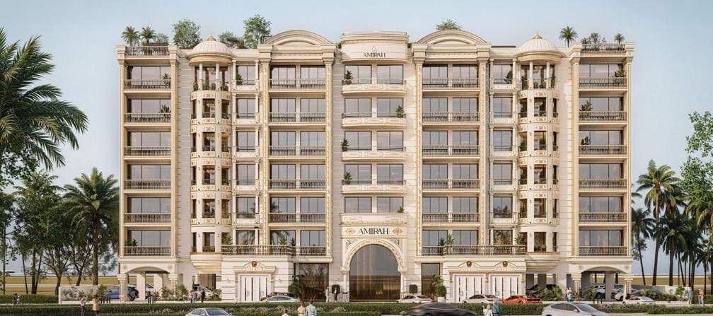 Amirah Developments