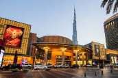 Elite DownTown Residence amenity Shops And Cafés On Ground Floor in Downtown Dubai, Dubai, by Triplanet Ranger Development