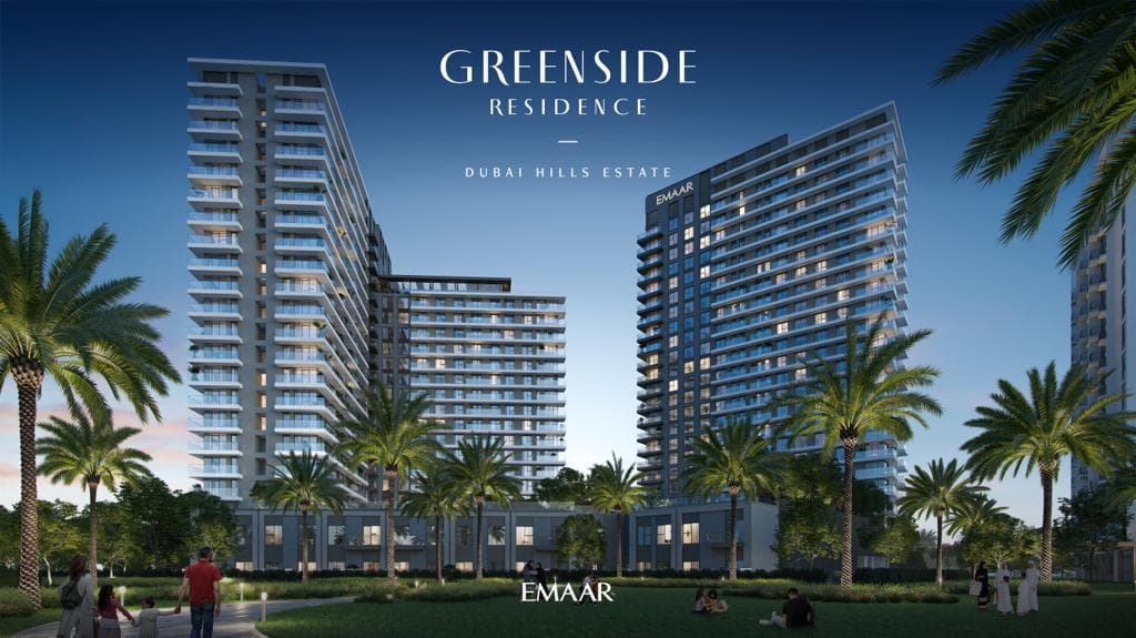 Greenside Residence exterior view - Dubai Hills, Dubai - by Emaar