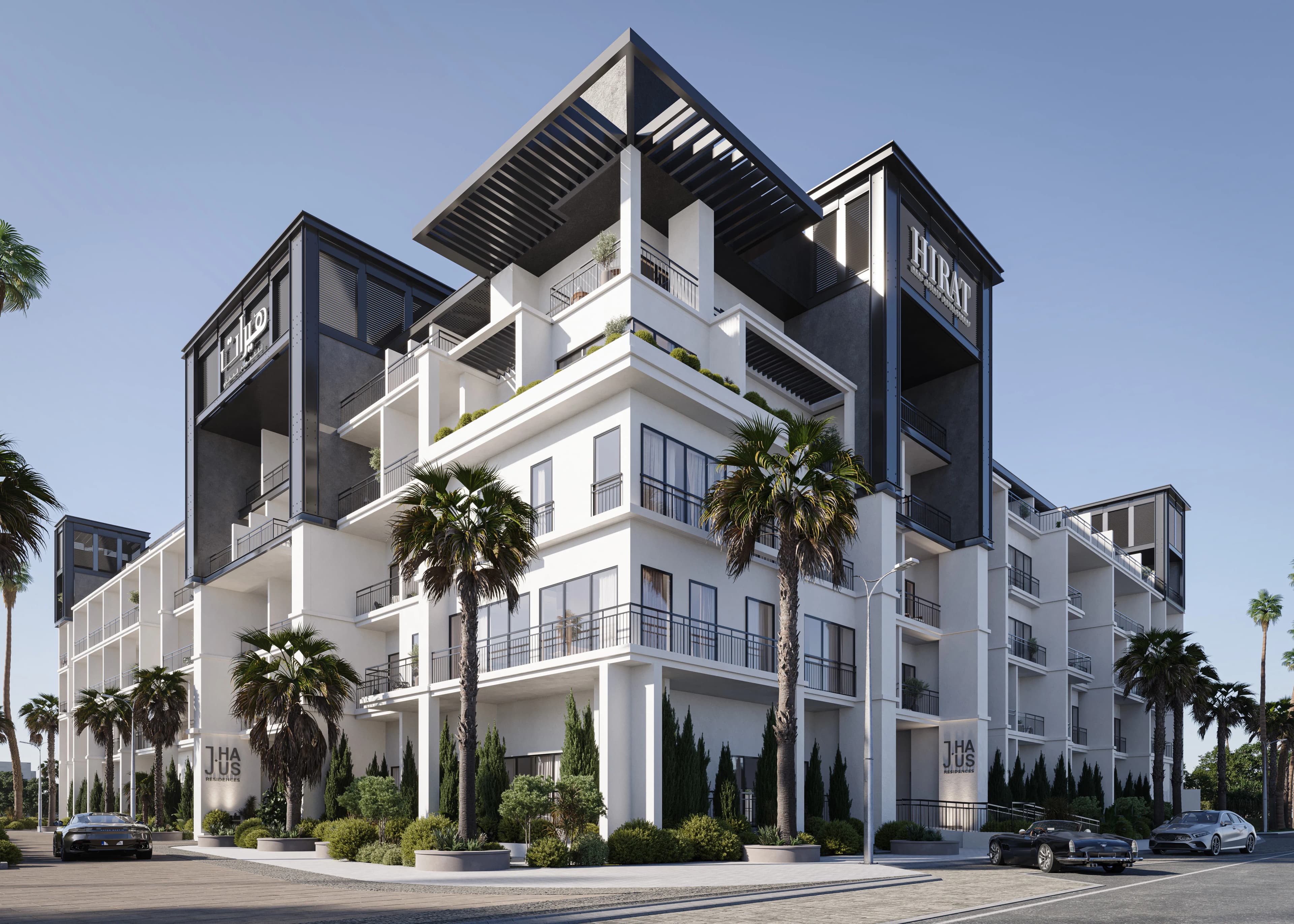 Hirat Real Estate Development
