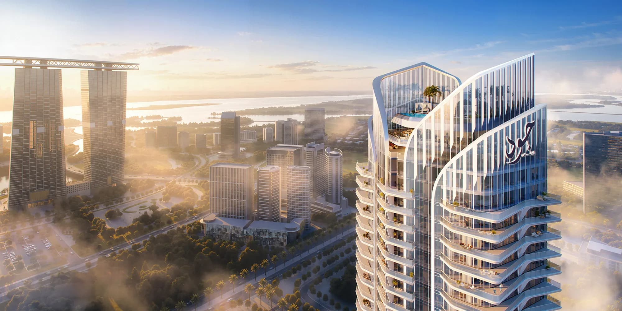 One Development
