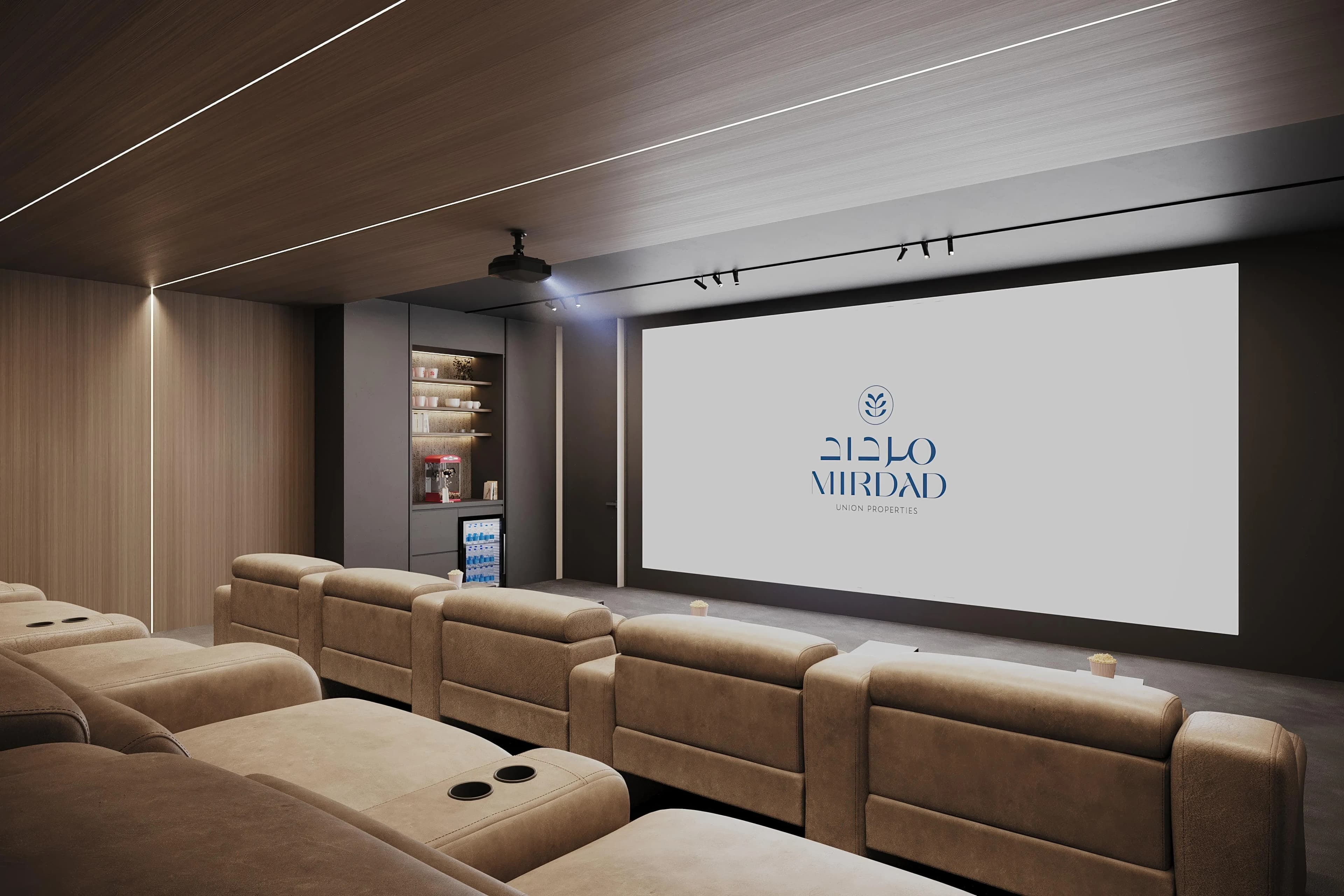 Mirdad amenity Cinema - Motor City, Dubai - by Union Properties
