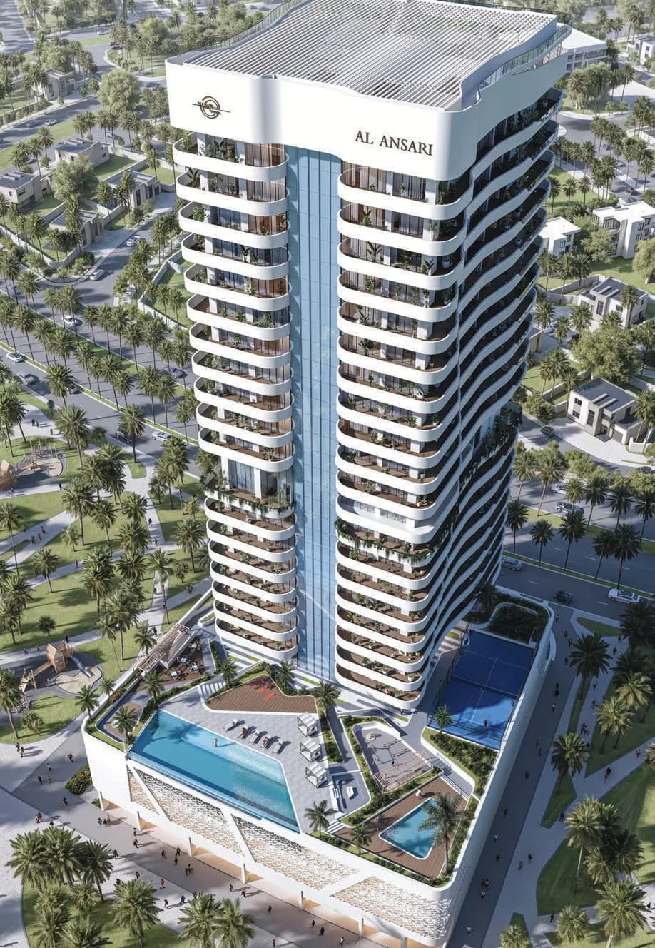 Dubai Science Park