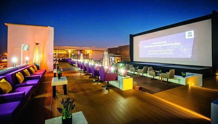 Opalz amenity Outdoor Cinema in Dubai Science Park, Dubai, by Danube
