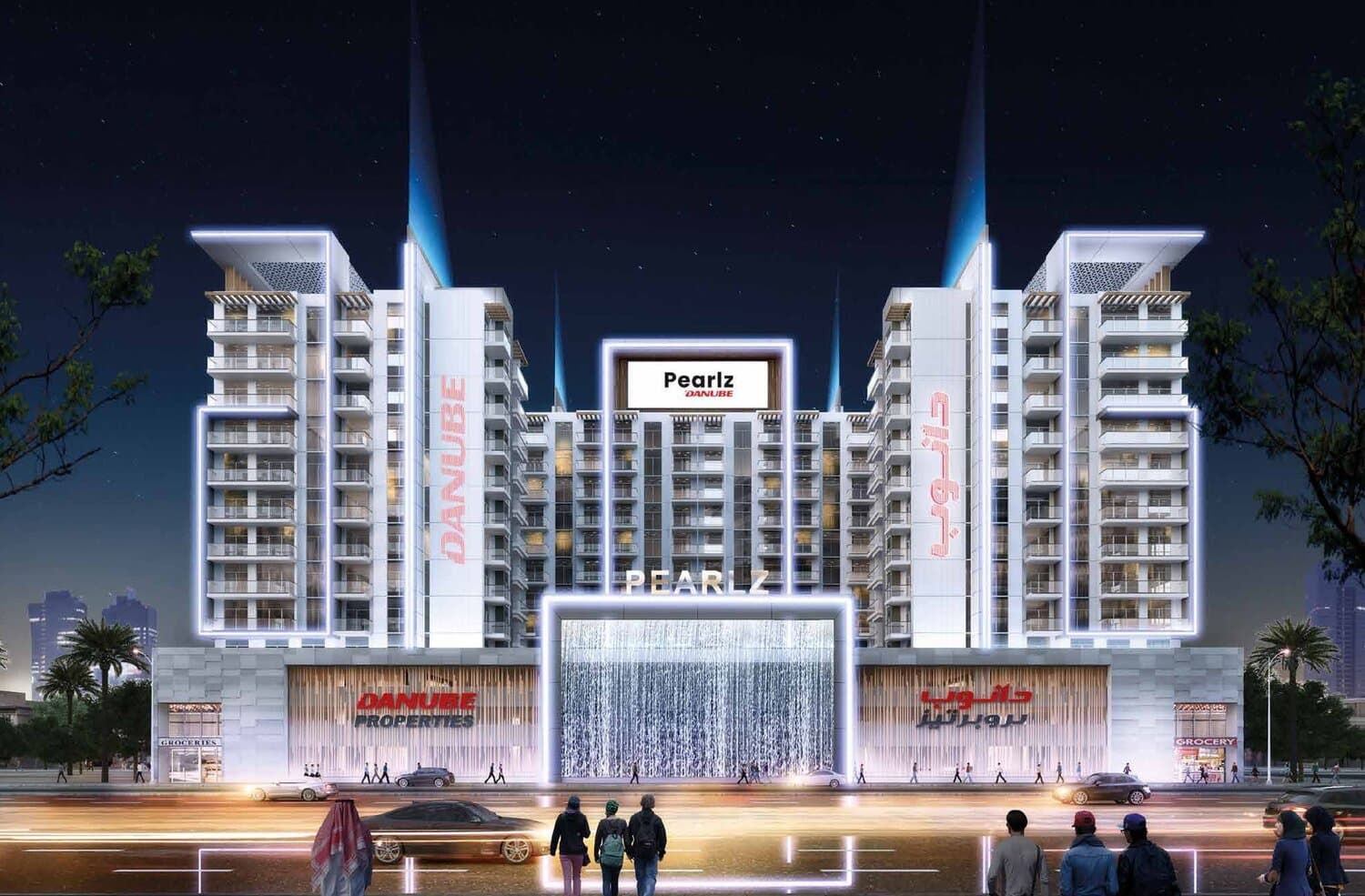 Pearlz exterior view - Al Furjan, Dubai - by Danube