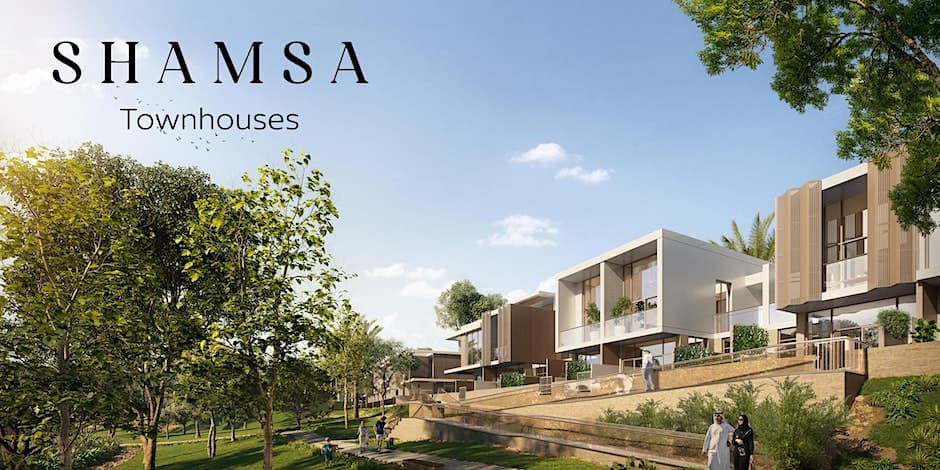 Shamsa exterior view - Dubai Expo City, Dubai - by Expo City Development