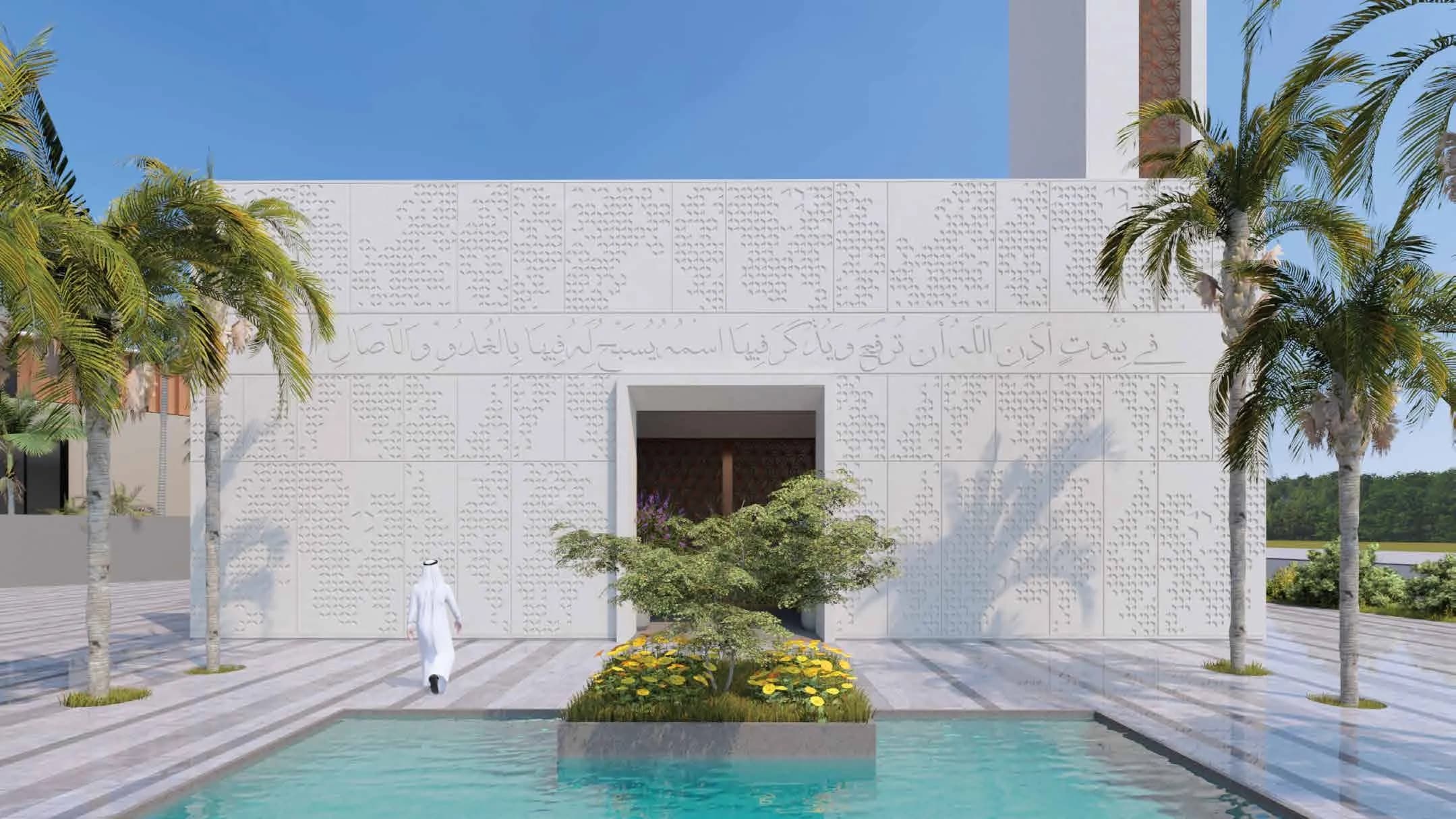Sukoon by Sanzen amenity Mosque - Al Aweer, Dubai - by Sanzen Developments