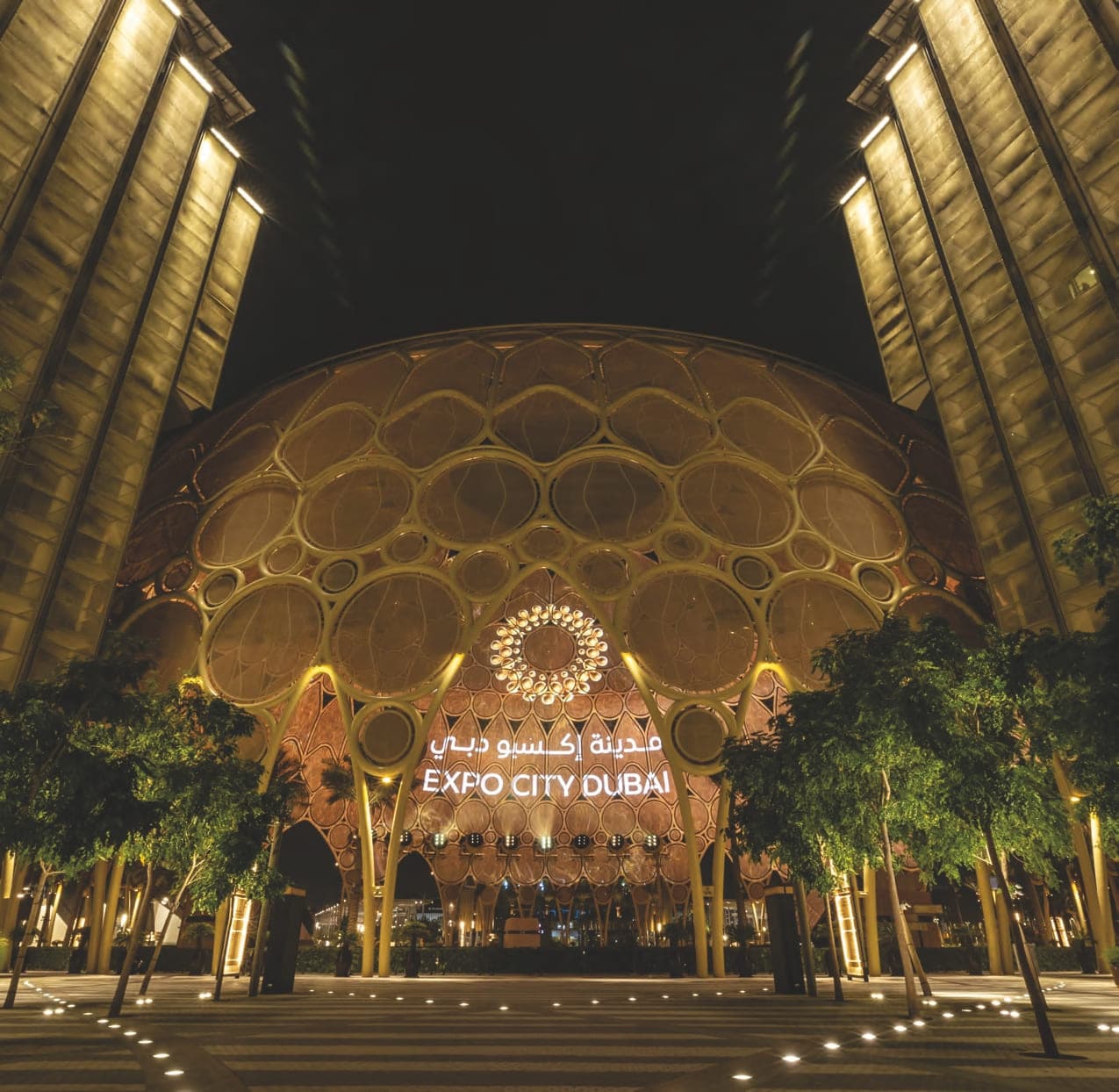 Yasmina Duet Villas amenity Al Wasl Plaza - Dubai Expo City, Dubai - by Expo City Development