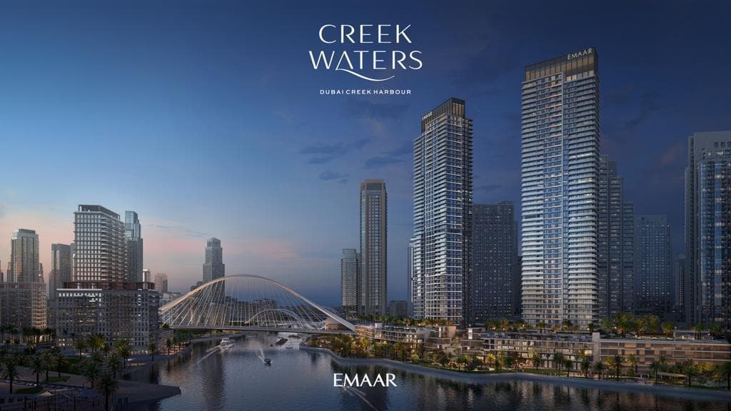 Creek Waters exterior view - Dubai Creek Harbour, Dubai - by Emaar